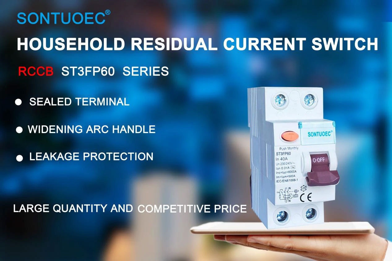 4P 40A/10mA Residual Current Circuit Breaker 4P 40A/10mA Residual Current Circuit Breaker